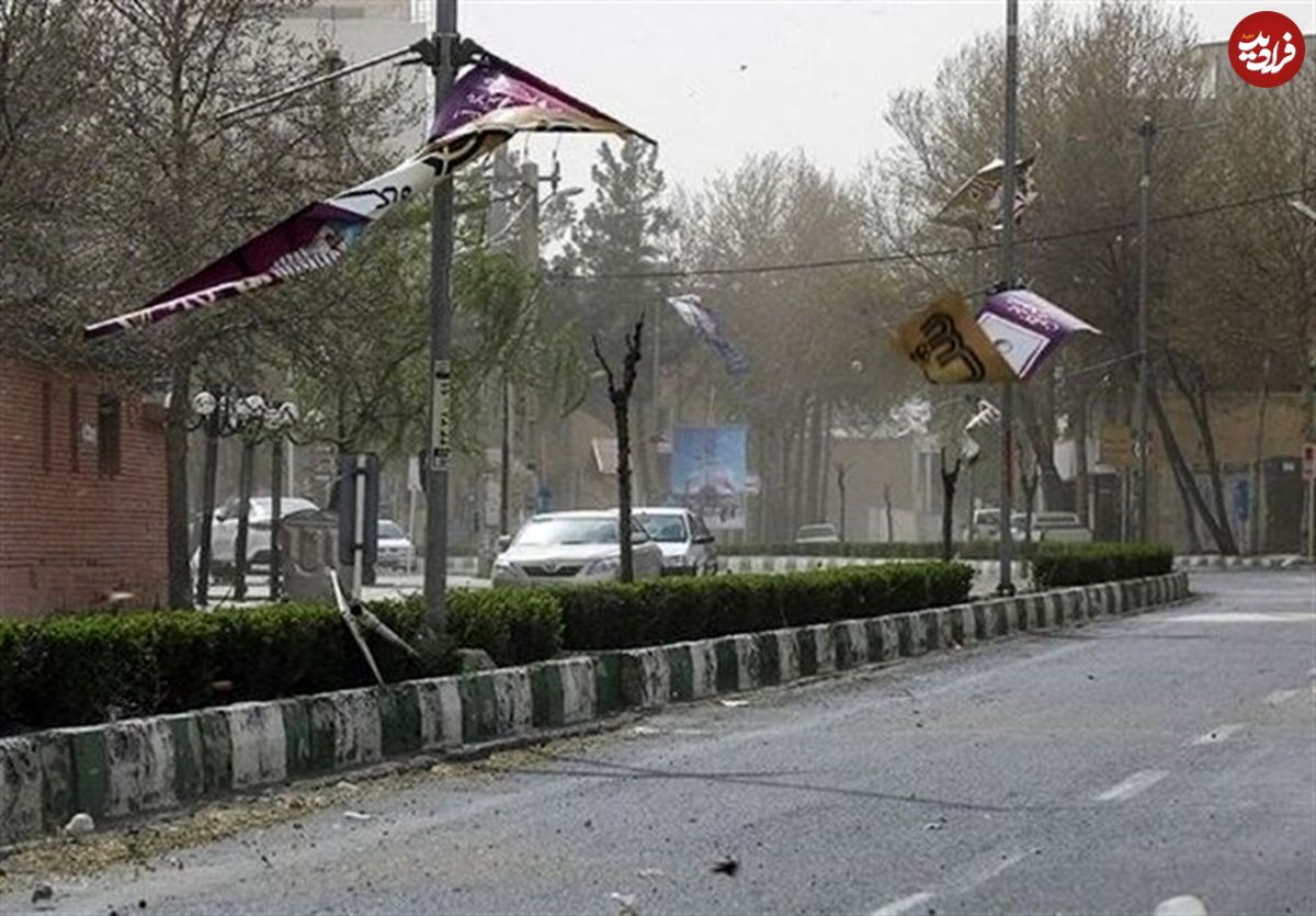 هواشناسی ایران، امروز ۱۴۰۰/۰۶/۰۶