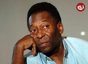 عکس| سفر در زمان؛ «پله، اسطوره فوتبال» در خانه و کنار مادرش در برزیل؛  سال 1338