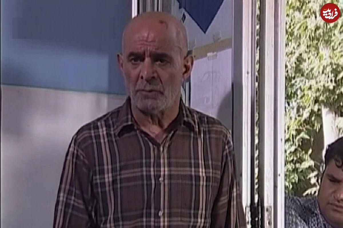 (تصاویر) آخرین تصاویر از «آقا هاشم» سریال متهم گریخت پیش از فوت در 75 سالگی