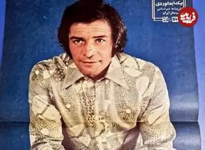 عکس| سفر در زمان؛ «رضا بیک ایمانوردی» در جشن عروسی «امین امینی»؛ دهه 50