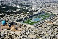 عکس| سفر به ایران قدیم؛ چشم‌انداز «اصفهان» در سال 1313