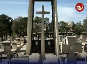 از پزشک مخصوص ناصرالدین شاه تا آوارگان لهستانی در این قبرستان ایران دفن شده اند