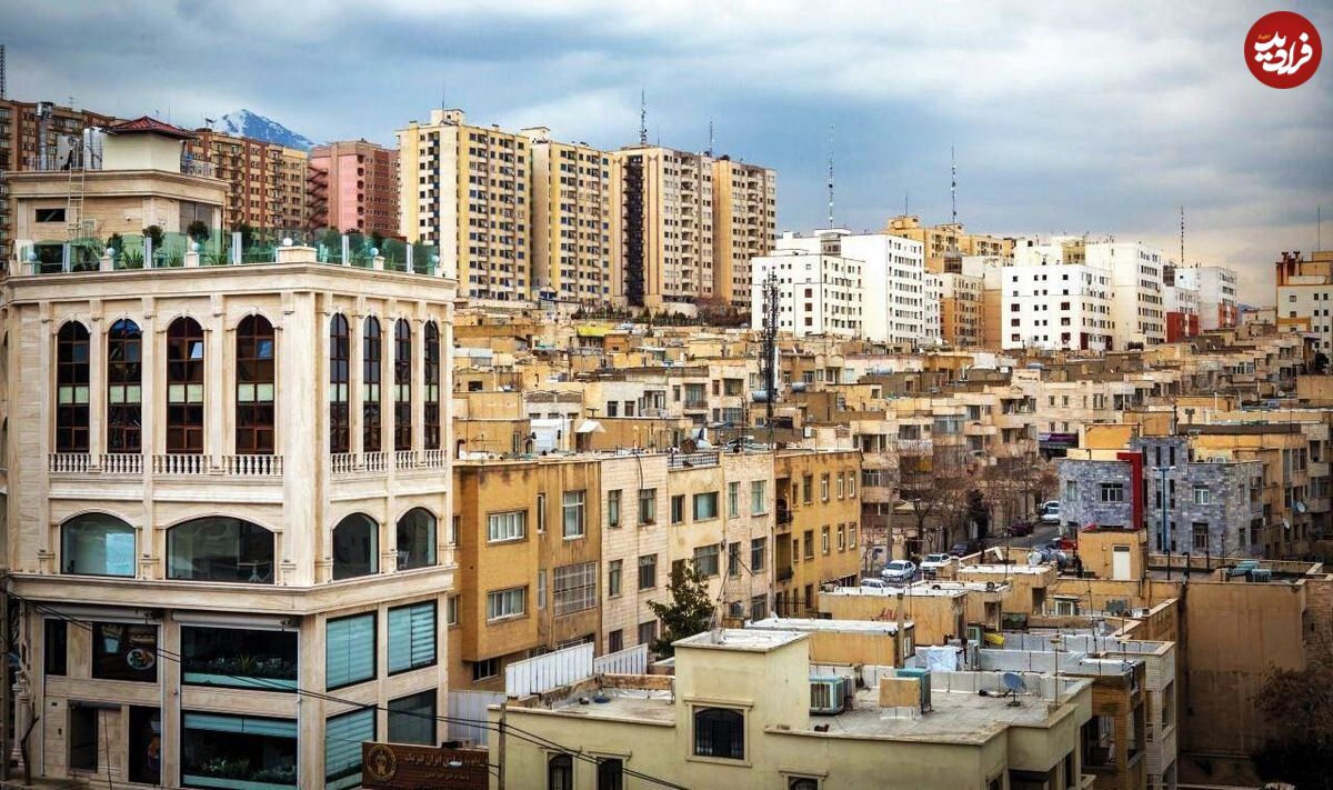 بیشترین و کمترین رشد قیمت مسکن در کدام مناطق تهران است؟