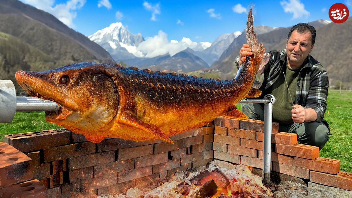 ببینید؛ غذای روستایی در آذربایجان؛ کباب کردن ماهی خاویاری بزرگ در طبیعت