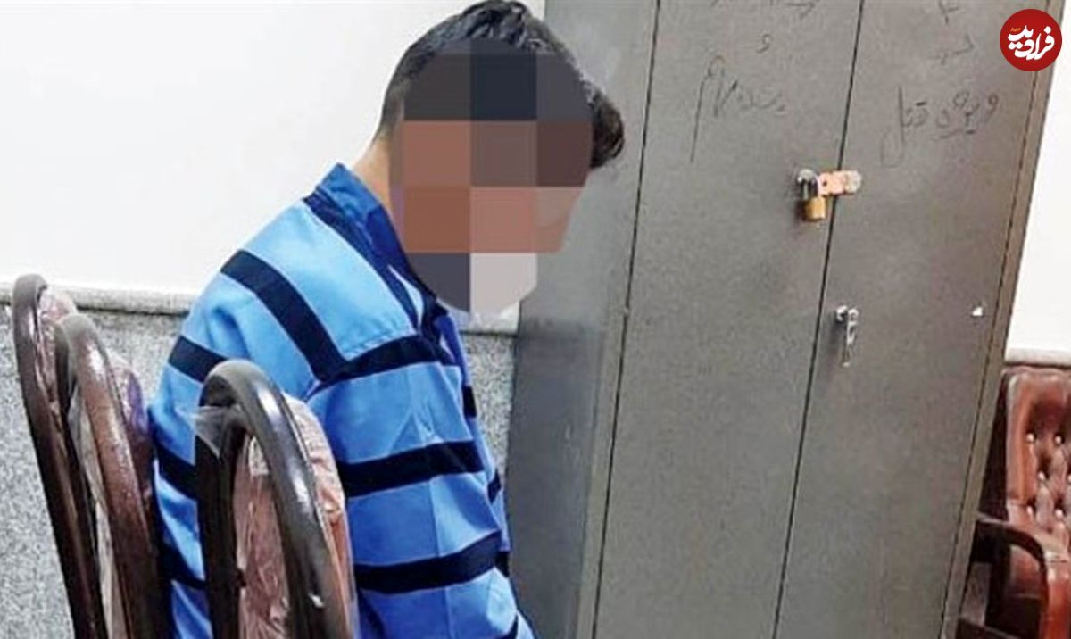 قتل شاگرد مغازه در چاله تعمیرگاه
