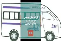 ماجرای عجیب ۱۰ سال حبس در زیرزمین