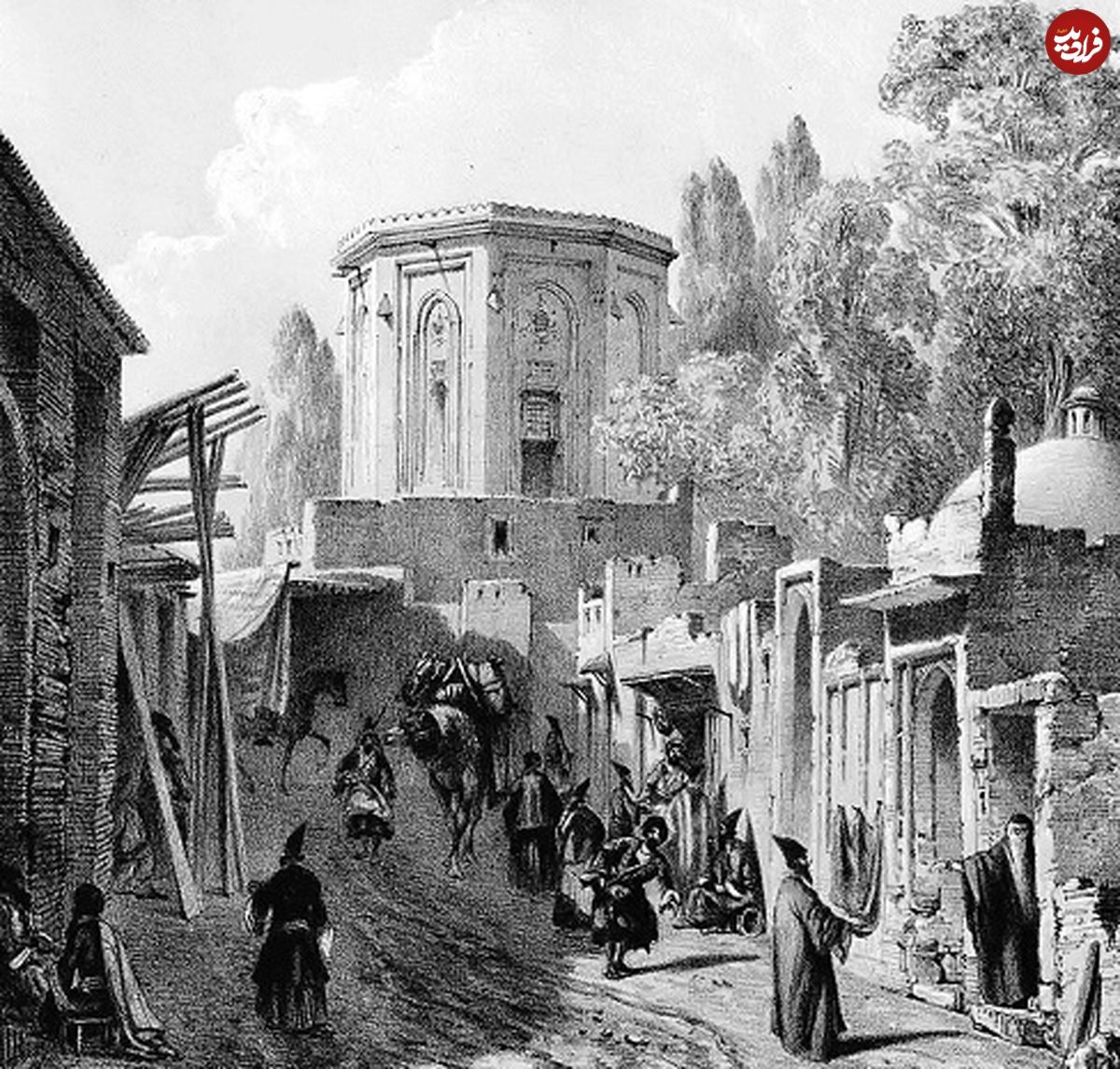 زمستان سیاه در تهران