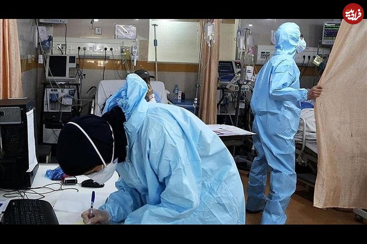 آمار فوتیهای کرونا، امروز ۱۴۰۰/۰۴/۲۰