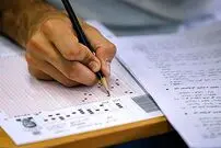 شبکه گسترده تقلب در کنکور چطور کار می‌کند؟