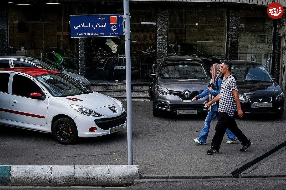 جدول؛ قیمت محصولات ایران‌خودرو امروز شنبه ۱۷ آبان ۱۴۰۴؛ تفاوت ۴۶۵ میلیونی بین تیپ‌های ۲۰۷