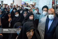 بدرقه اولین کاروان حجاج ایرانی