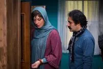 خنده واقعی با فیلم خداحافظ دختر شیرازی