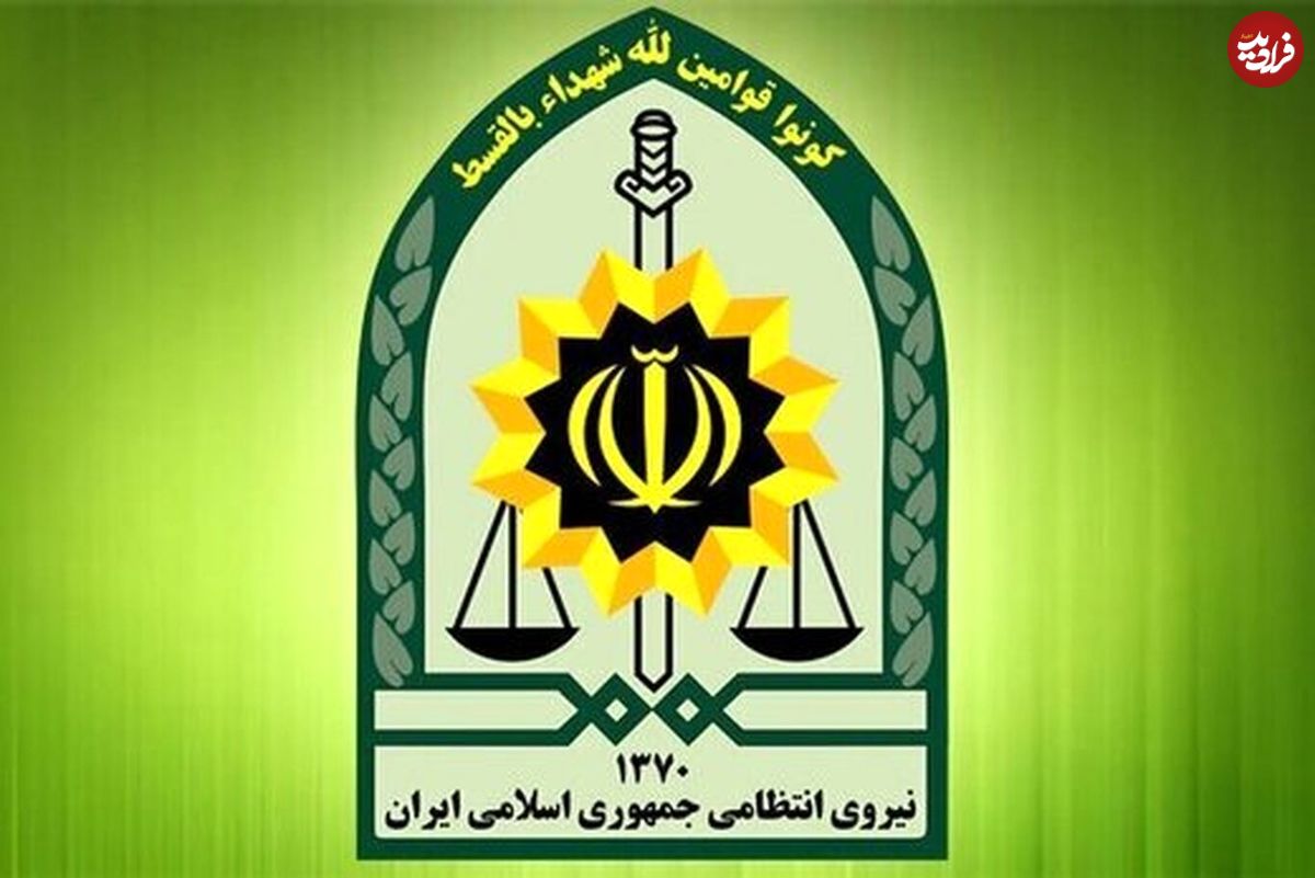 سردار محمدیان فرمانده انتظامی تهران شد