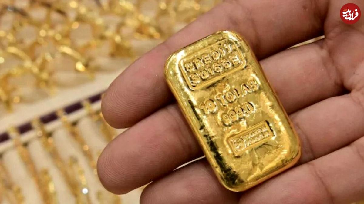 قیمت طلای جهانی، امروز ۴ آبان ماه ۱۴۰۱