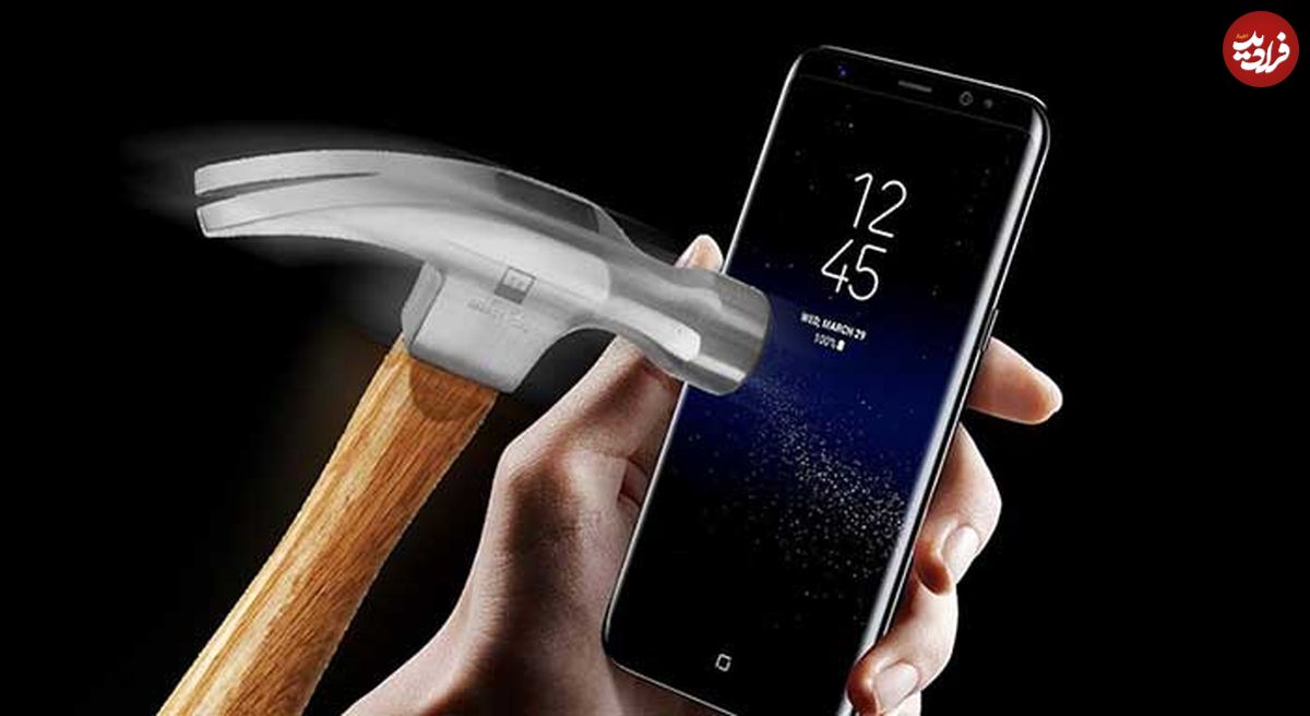 نمایشگر الماسی ضدضربه