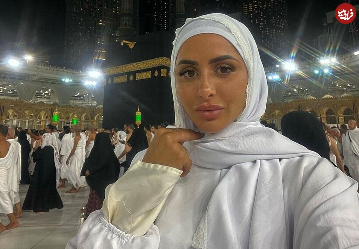 (ویدئو+ عکس) لحظه مسلمان شدن مدل مشهور فرانسوی