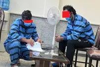 همدست سارق سرقت میلیاردی را لو داد!