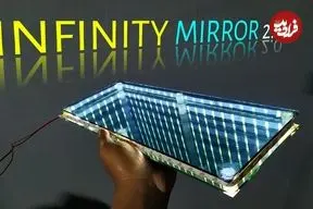 ببینید| آموزش ساخت آینه بی نهایت برای دکور منزل به روش استاد هندی