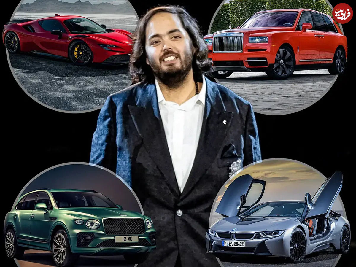 تصاویر؛ گاراژ رویایی یک میلیاردر هندی