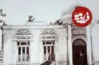 عکس| سفر در زمان؛ نمایی از بیمارستان وزیری تهران در دوران قاجاریه