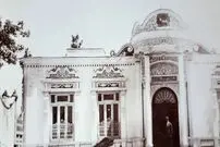 عکس| سفر در زمان؛ نمایی از بیمارستان وزیری تهران در دوران قاجاریه