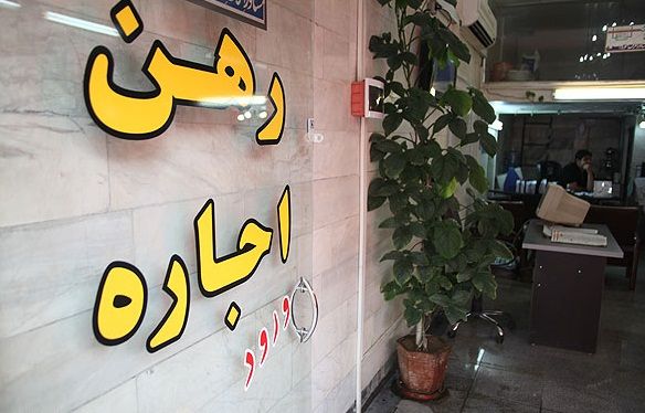 نفع مستاجران از رکود مسکن