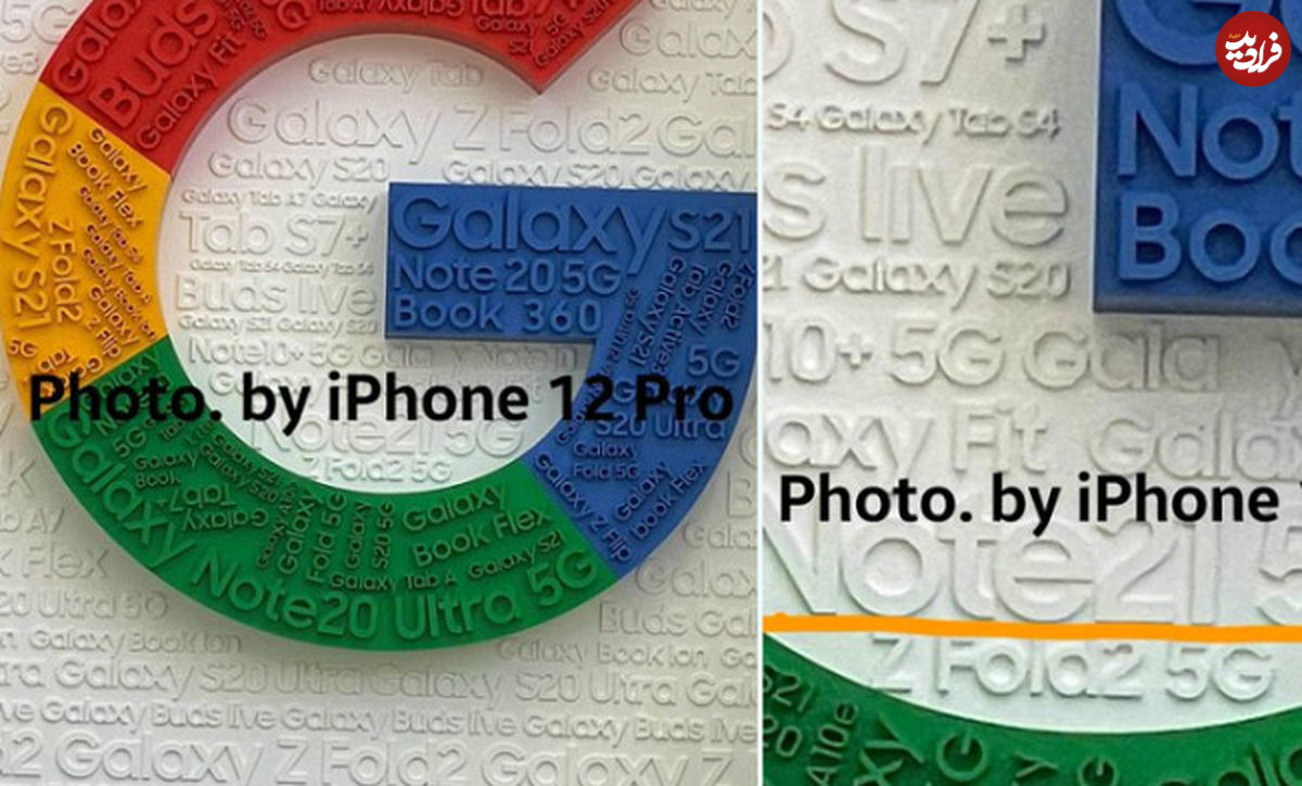 Galaxy Note۲۱ سامسونگ در راه است؟!