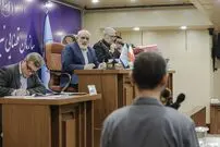 (تصاویر) جلسه رسیدگی به پرونده سقوط هواپیمای ۷۳۷ اوکراینی