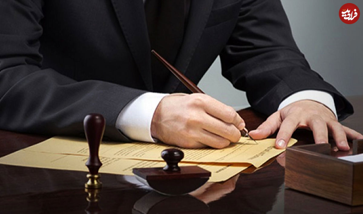 چگونه وکیل تسخیری بگیریم؟
