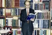 کدام منطقه تهران قدیم سمبل اراذل و اوباش بود؟