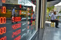 حال خوب این روز‌های بازار "سکه"