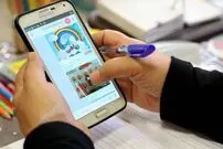 آموزش مجازی؛ چالشِ دوباره سال تحصیلی