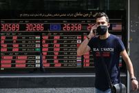 نرخ ارز، دلار، سکه، طلا و یورو دوشنبه ۲۱ فروردین ۱۴۰۲