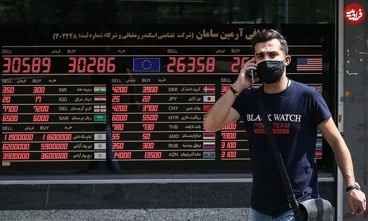نرخ ارز، دلار، سکه، طلا و یورو دوشنبه ۲۱ فروردین ۱۴۰۲
