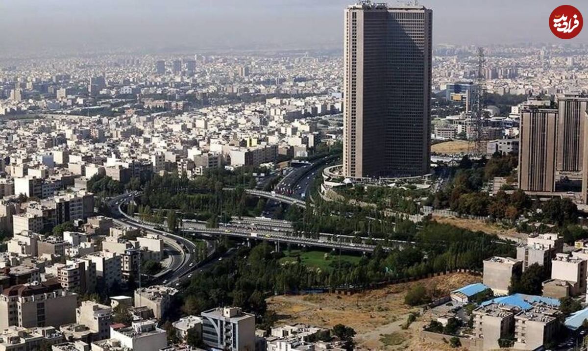 قیمت خانه در تهران از اروپا بیشتر است!