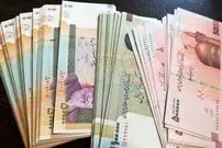مهاجرت از ریال