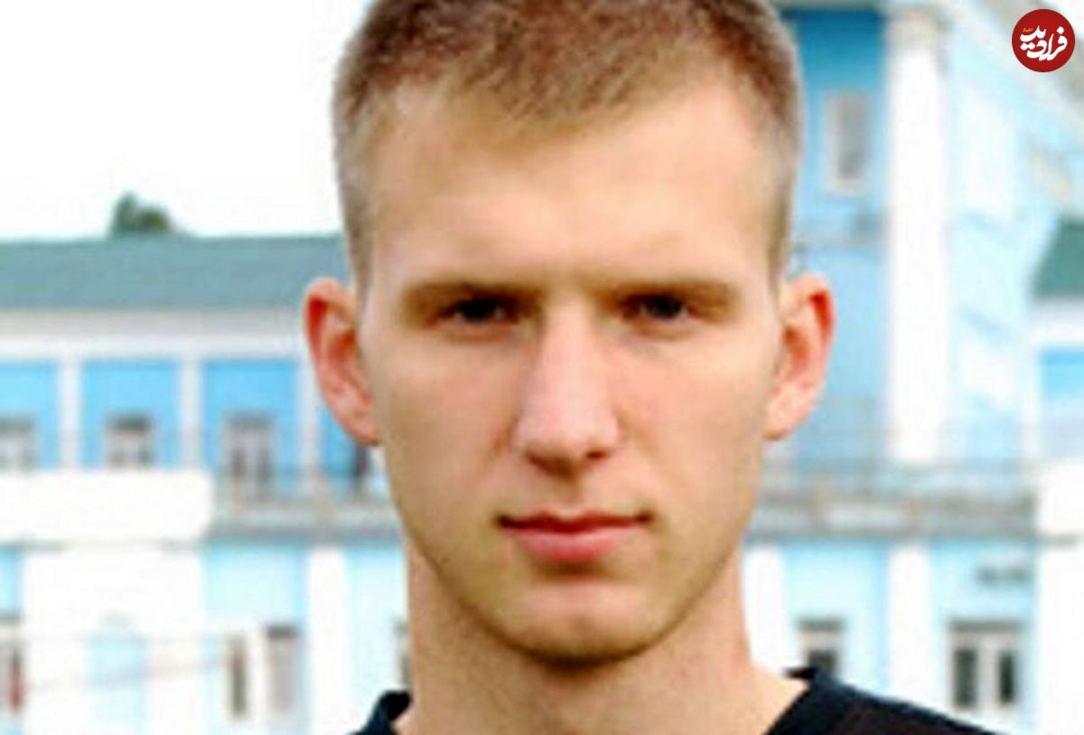 مرگ فوتبالیست روسی در قرنطینه