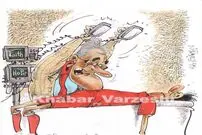 کارتون/ تنها امید پرسپولیس به بازی امشب