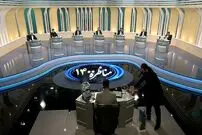 هفت نکته کلیدی که در مناظره اول جا ماند!
