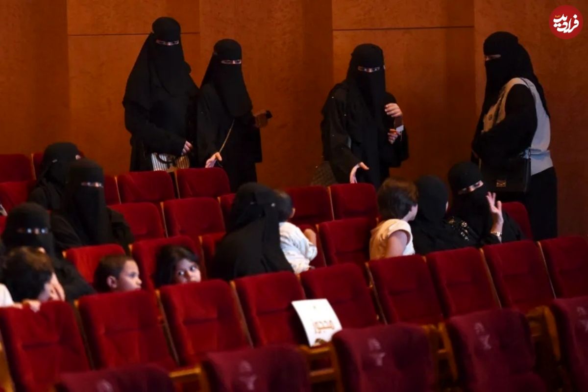 اولین جشنواره بزرگ سینمای جهان در عربستان