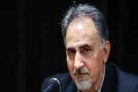 نجات پایتخت از پرتگاه مالی
