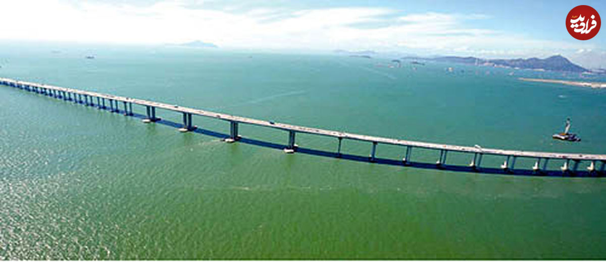 بزرگ‌ترین پل دریایی جهان؛ تعبیر رویای چینی