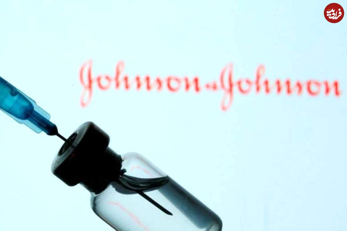 واکسن‌های فایزر و جانسون اند جانسون به ایران می‌آیند؟