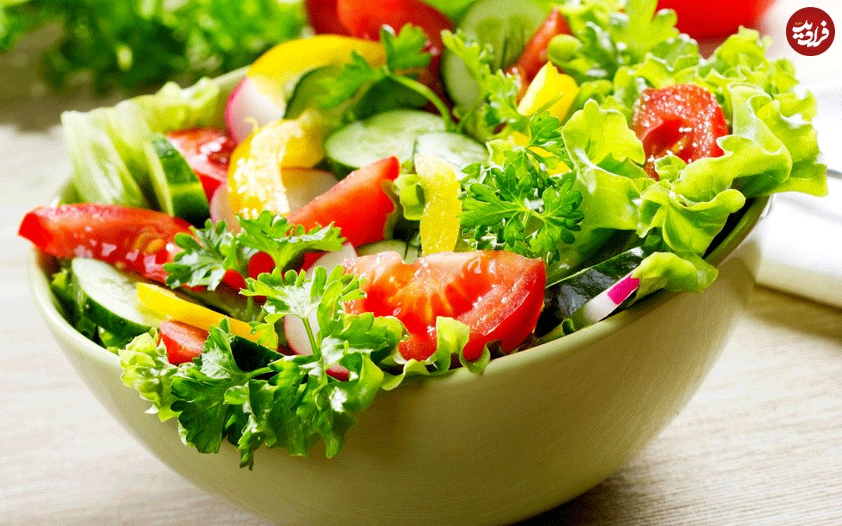 سالاد سبزیجات؛ مخصوص رژیمی‌ها