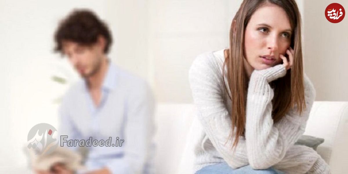 علت افسردگی پس از رابطه زناشویی