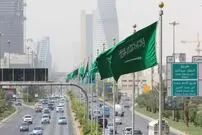 ( ویدیو) چرا « عربستان خوشبخت »؟ یک‌ سوء تفاهم و نامی که برای یمن بود 