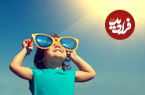 عینک آفتابی بزنید! به این ۳ دلیل