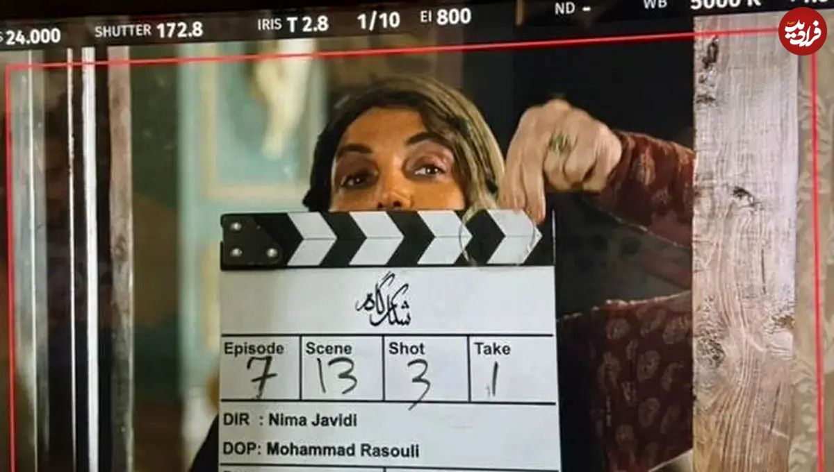 تصاویر؛ پایان قصه «ملوک خاتون کلهر»؛ الهام پاوه نژاد از نقشش در سریال «شکارگاه» نوشت