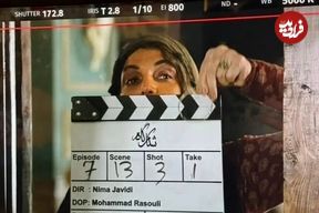 تصاویر؛ پایان قصه «ملوک خاتون کلهر»؛ الهام پاوه نژاد از نقشش در سریال «شکارگاه» نوشت