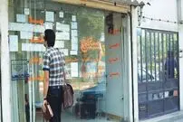 با این قیمت های اجاره، قبلا می شد خانه خرید!